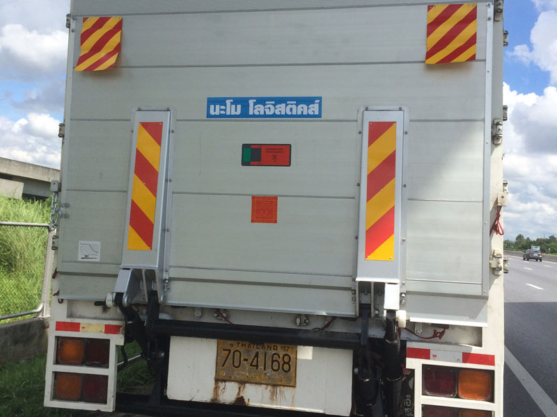 รถขนส่ง